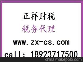 技術轉讓合同 核心要素、定價策略與市場生態(tài)