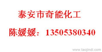 固體表面施膠劑技術(shù)轉(zhuǎn)讓價(jià)格、廠家及技術(shù)轉(zhuǎn)讓要點(diǎn)解析